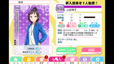 i5RoG8M.png