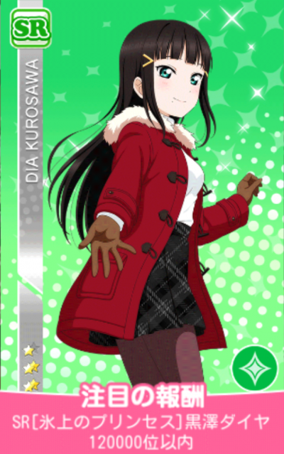 IMG_1062.png