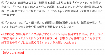 IMG_1054.png