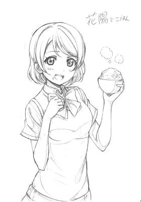 ラブライブ！の小泉花陽ちゃんに米食わせておけばいいという風潮