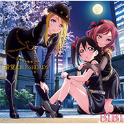 【ラブライブ！】BiBi新曲「錯覚CROSSROADS」のジャケ写を公開！！！lily white新曲の視聴動画もきたぞ！
