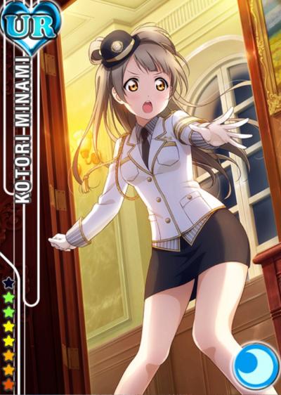 【ラブライブ！】南ことりさん、新年早々緊急ボタンを押して電車を遅らせてしまう