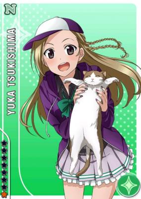 【ラブライブ！】月島結架ちゃんが抱いてる猫の顔wwwwww