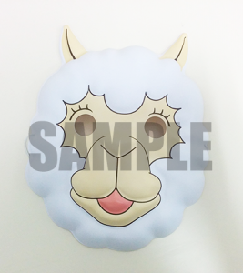alpaca_003-267x300_20160921170202ff4.png