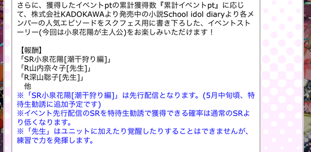 sidkayo_2.png