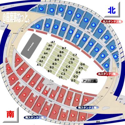 【ラブライブ！】あにゅパ！！の先行当たったやつ、席どうだったよ？