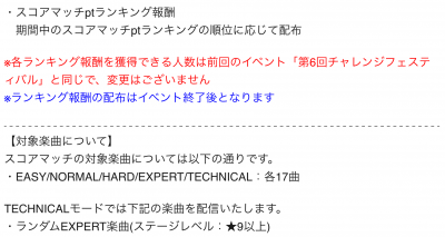 IMG_1156.png