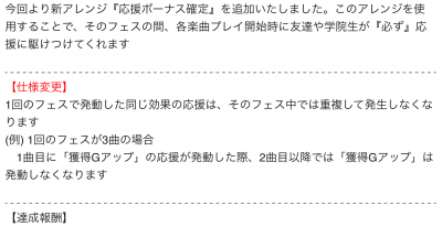 IMG_1055.png