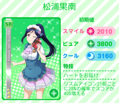 IMG_1262.png