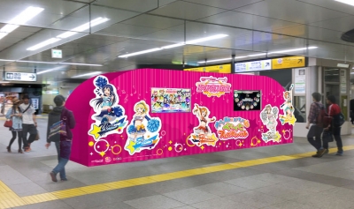 【ラブライブ！】大画面でスクフェスが出来る？体験イベント「大きな画面でスクフェスしよ♪~ぺたぺたフェスティバル~」開催のお知らせ！