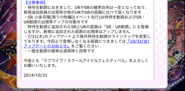 IMG_2667.png