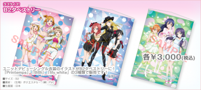 goods21.png