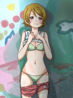 【ラブライブ！】久保ユリカさんかかよちんの画像ください！