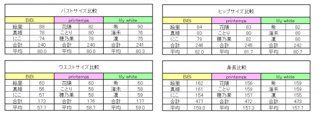 pwOHcW0_20140214224549cdf.png