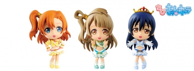 9月ちびきゅん