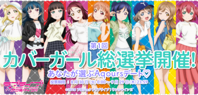 TOP_banner-2.png