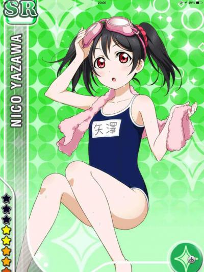【ラブライブ！】にこちゃんの水着姿って全然興奮しないよね