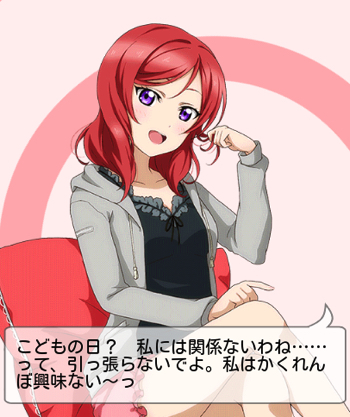 maki_20150505173545592.jpg