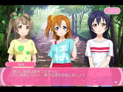 【ラブライブ！】スクフェスとアニメだと同一人物でも性格違うのかな？