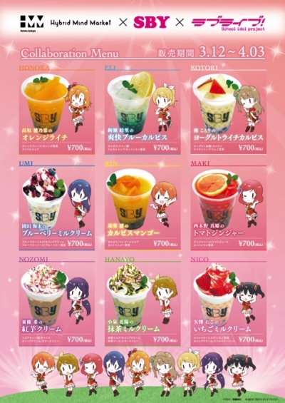 food01.jpg