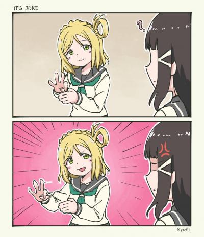 no title