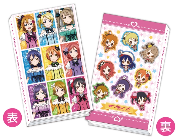150618_ラブライブ_ステッカーフォルダ_1種_WEB掲載用