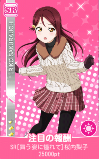 IMG_1061.png