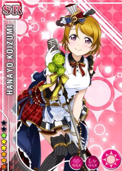 【ラブライブ！】スクフェスのかよちんって魅力的過ぎない？