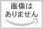 【声優情報】えみつん、りっぴーの2015年カレンダーが予約受付開始！！