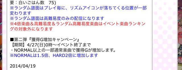sidkayo_4.png