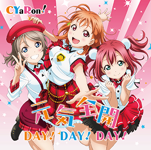 cd03a.png