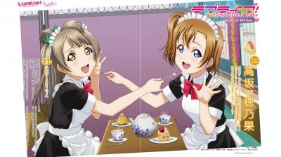 【ラブライブ！】今月のG’sのことほの