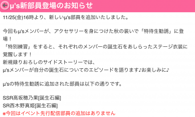 IMG_1025.png