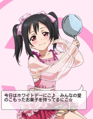 nico_201503141359446b8.jpg
