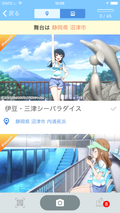 thm_201607061330406169.png